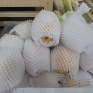 Pear Century 1Kg