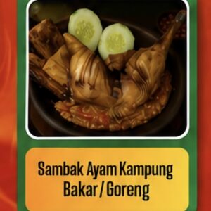 Sambak Ayam Kampung Goreng / Bakar