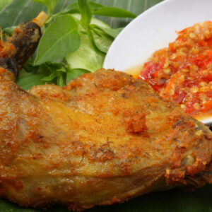 Ayam Gurih Pedas